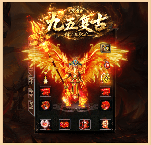 轮播图