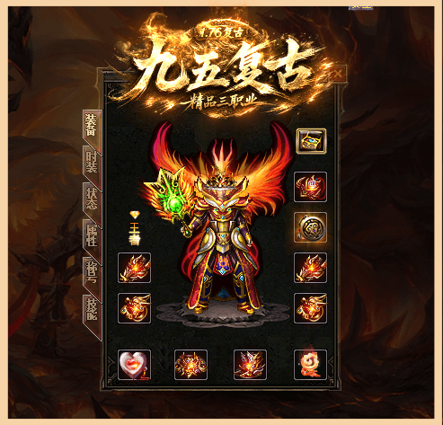 轮播图