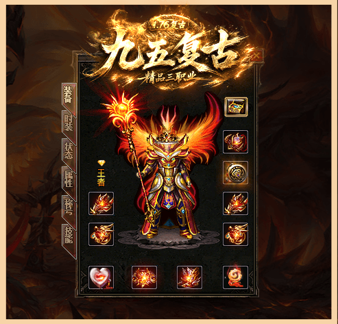 轮播图